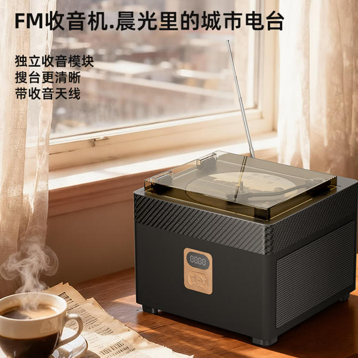 HIFI立体声音箱U盘唱片机家用收音机