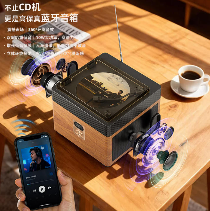 HIFI立体声音箱U盘唱片机家用收音机
