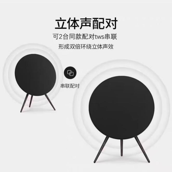 蓝牙音响立式北欧风家庭影院电视音箱